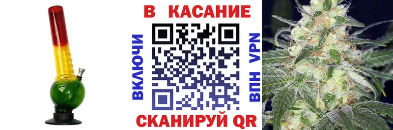 Где купить наркоту Нурлат ГАШИШ АМФЕТАМИН МЕФ МАРИХУАНА