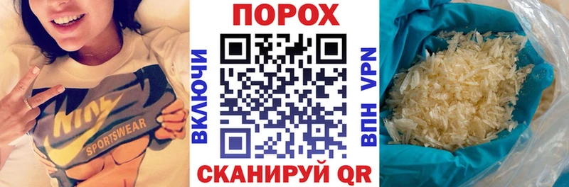 АМФ 97%  купить наркотик  Нурлат 