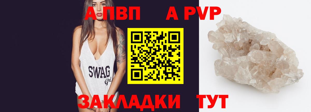 ГАШ Нурлат