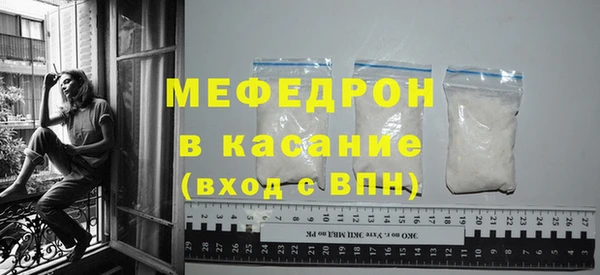 скорость mdpv Магадан