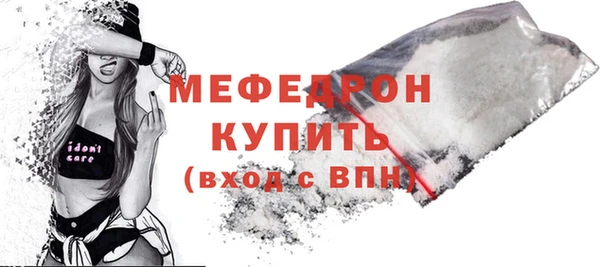гашишное масло Вяземский