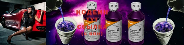 первитин Вязники