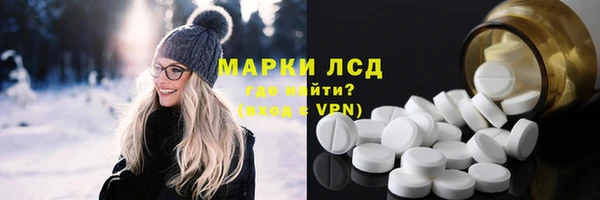 apvp Горнозаводск
