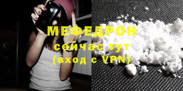 круглые Тихвин