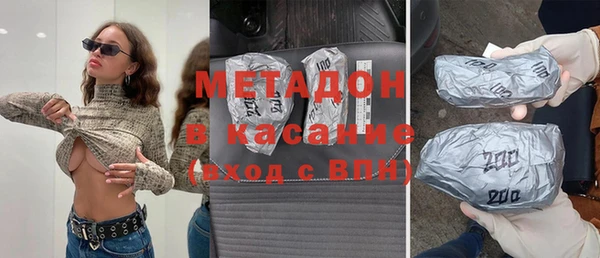 СК Майский