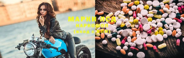 гашишное масло Вяземский