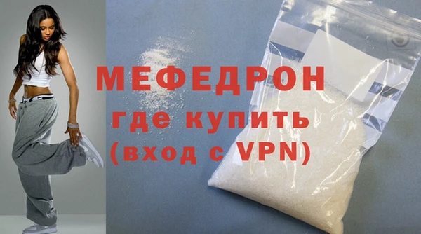 шишки Вязьма