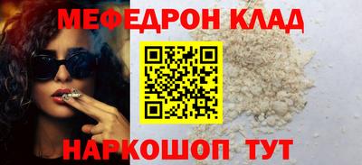 шишки Аргун