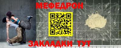 крисы Апрелевка