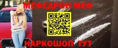 крисы Апрелевка