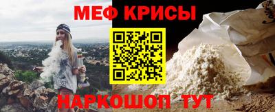 шишки Аргун