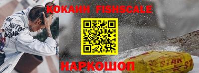 экстази Апшеронск