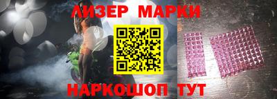 крисы Заводоуковск