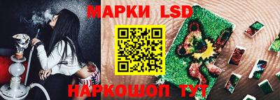 таблы Жуковский