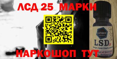 крисы Заводоуковск