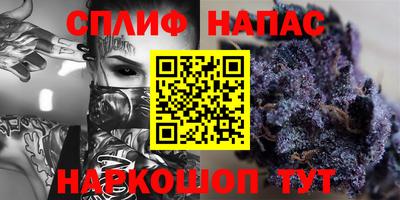 крисы Заводоуковск