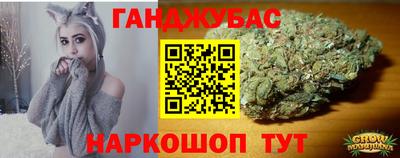 крисы Заводоуковск