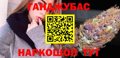 таблы Жуковский