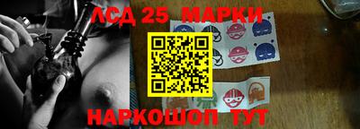 крисы Апрелевка