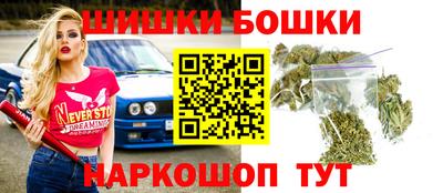 таблы Жуковский