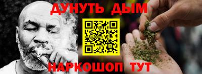 крисы Заводоуковск