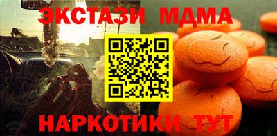 крисы Заводоуковск