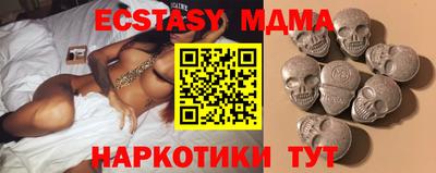 крисы Апрелевка