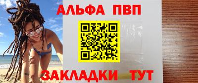 крисы Заводоуковск