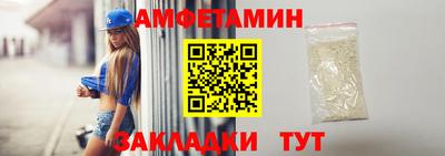 крисы Заводоуковск