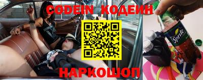 крисы Заводоуковск