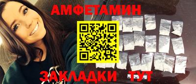 таблы Жуковский
