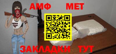 крисы Заводоуковск