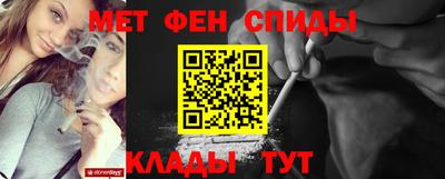 таблы Жуковский