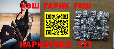крисы Заводоуковск