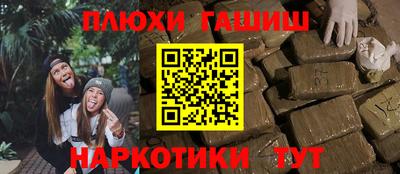 крисы Апрелевка