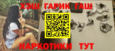 таблы Жуковский