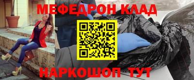 крисы Заводоуковск