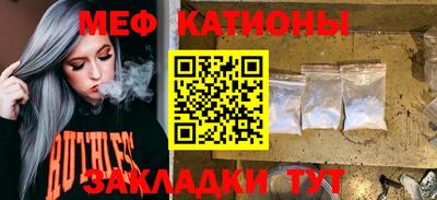 крисы Апрелевка