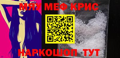 шишки Аргун