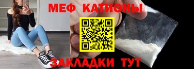 крисы Апрелевка