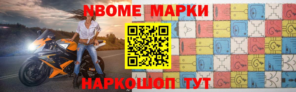 Лсд 25 экстази кислота Нурлат
