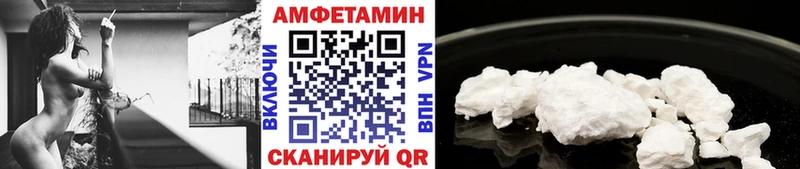 Первитин витя  цена наркотик  Нурлат 